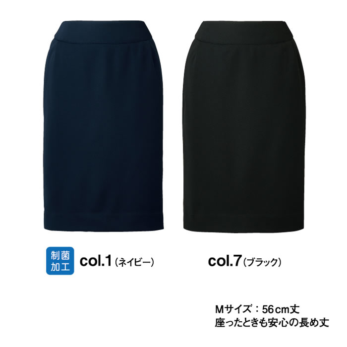 SA505S スカート タイト 神馬本店 selectstage ストレッチ SDGs 事務服 制服 SS～5L ポリエステル100％ エコツイルニット-カラーバリエーション