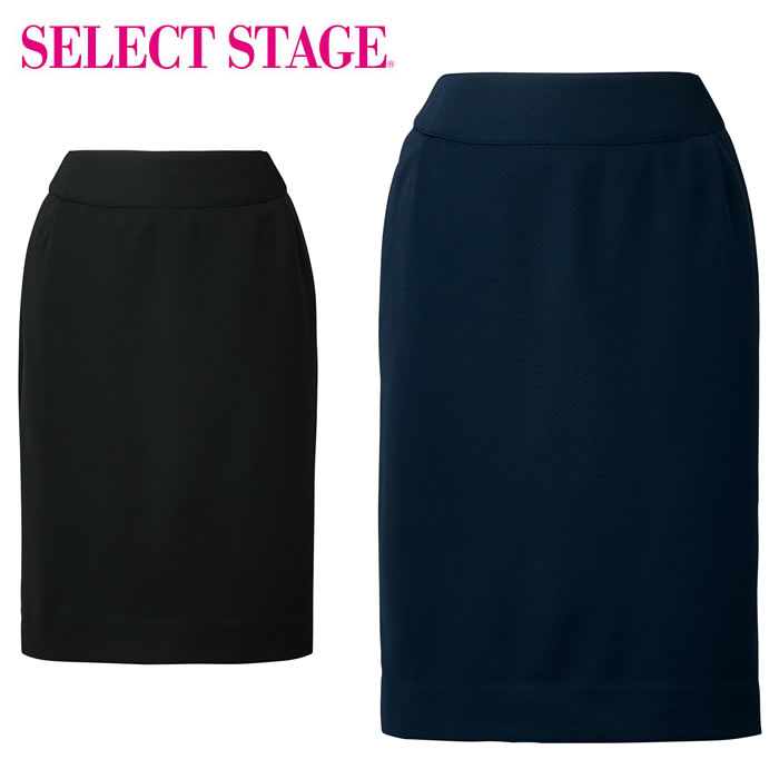 SA505S スカート タイト 神馬本店 selectstage ストレッチ SDGs 事務服 制服 SS～5L ポリエステル100％ エコツイルニットシリーズ