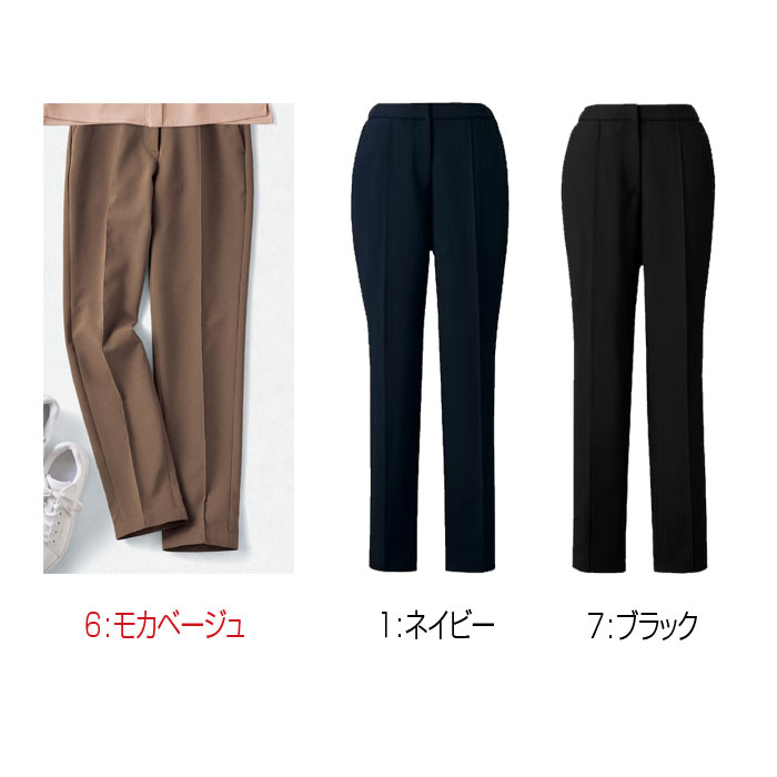SA700P 裾上げ楽々パンツ テーパードパンツ 神馬本店 selectstage MIKATA 事務服 制服 5号～23号 ポリエステル100％ トロピカル2WAYストレッチ-カラーバリエーション