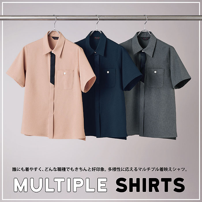 SS820L マルチプル着映えシャツ 神馬本店 selectstage 事務服 制服 SS～4L ポリエステル100％ リネンライクスラブ-特徴