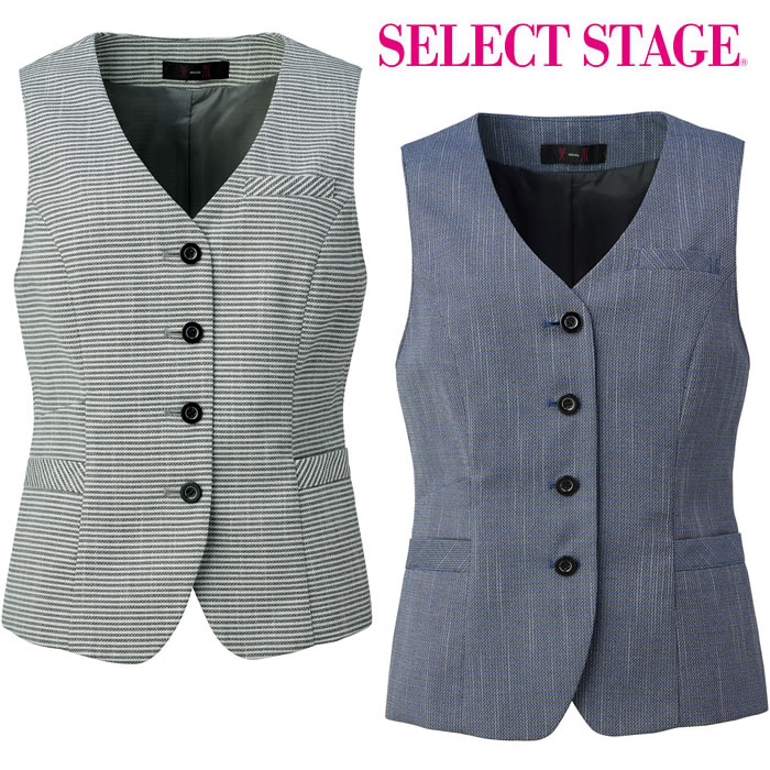 SS900V ベスト 神馬本店 selectstage ストレッチ 事務服 制服 5号～19号 ポリエステル100％ サマーツイードボーダーシリーズ