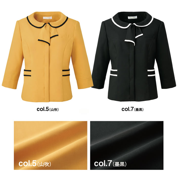 WN132J ジャケット 神馬本店 selectstage ストレッチ SDGs 事務服 制服 SS～5L ポリエステル100％ エコウェザーストレッチ-カラーバリエーション