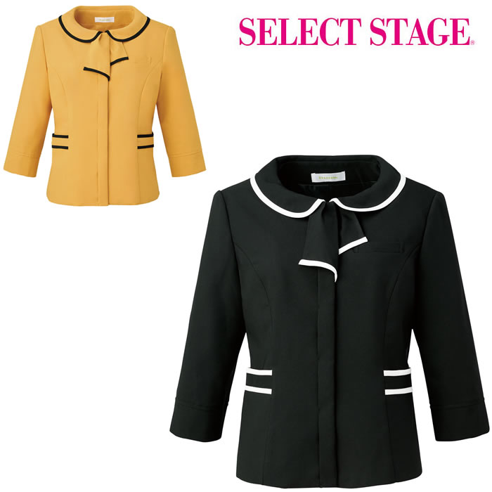 WN132J ジャケット 神馬本店 selectstage ストレッチ SDGs 事務服 制服 SS～5L ポリエステル100％ エコウェザーストレッチシリーズ