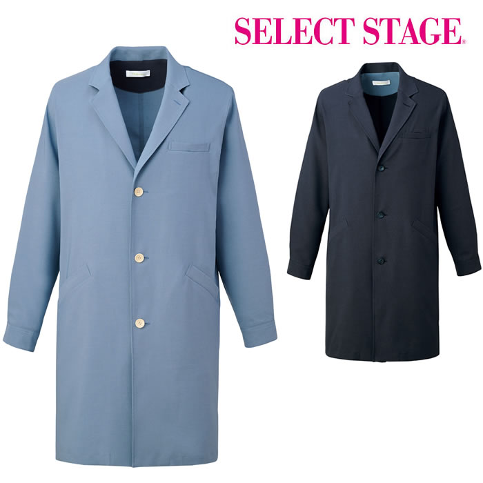WN140J アンコンコート 神馬本店 selectstage ストレッチ SDGs 事務服 制服 XXS～XL ポリエステル100％ エコウェザーストレッチシリーズ