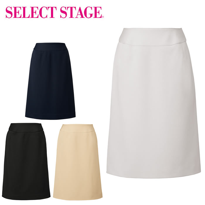 WN50S スカート Aライン 神馬本店 selectstage ストレッチ SDGs 事務服 制服 SS～7L ポリエステル100％ エコツイルニットシリーズ