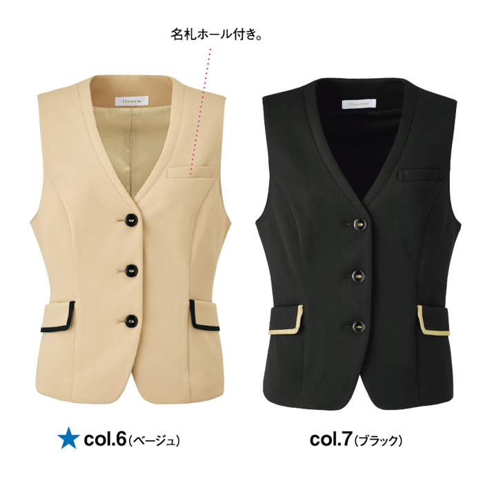 WN50V ベスト 神馬本店 selectstage ストレッチ SDGs 事務服 制服 5号～23号 ポリエステル100％ エコツイルニット-カラーバリエーション