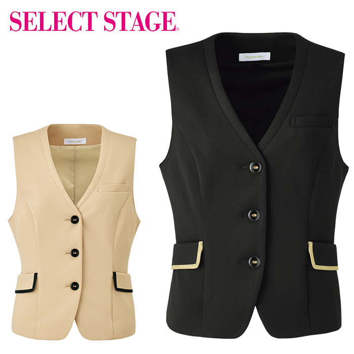 WN50V ベスト 神馬本店 selectstage ストレッチ SDGs 事務服 制服 5号～23号 ポリエステル100％ エコツイルニットシリーズ