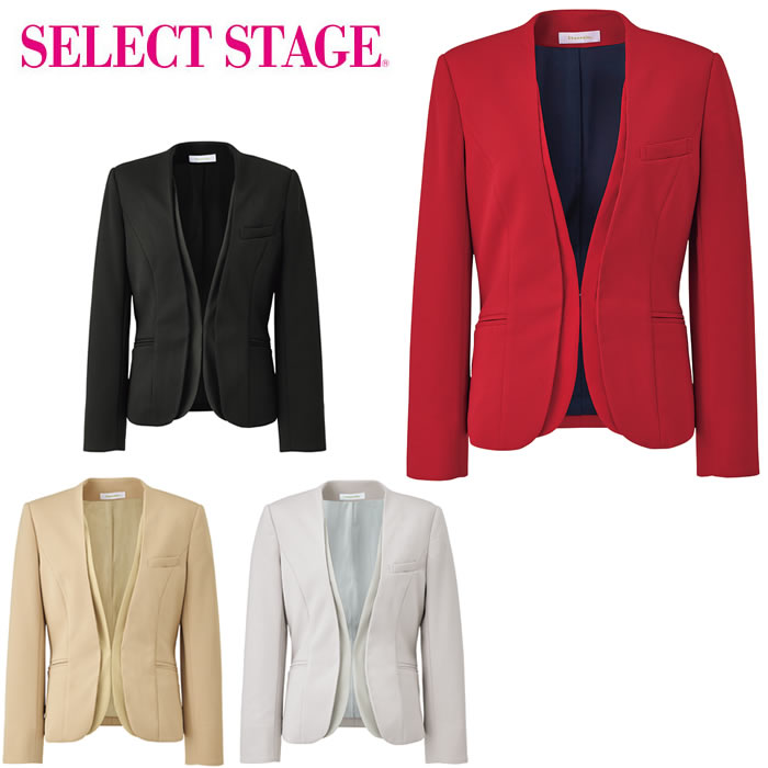 WN51J WN51JA ジャケット 神馬本店 selectstage ストレッチ SDGs 事務服 制服 5号～19号 ポリエステル100％ エコツイルニットシリーズ