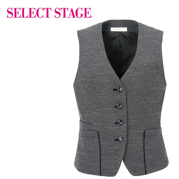 WN80V ベスト 神馬本店 selectstage 事務服 制服 5号～23号 ポリエステル95％・複合繊維5％ エコシックツイード