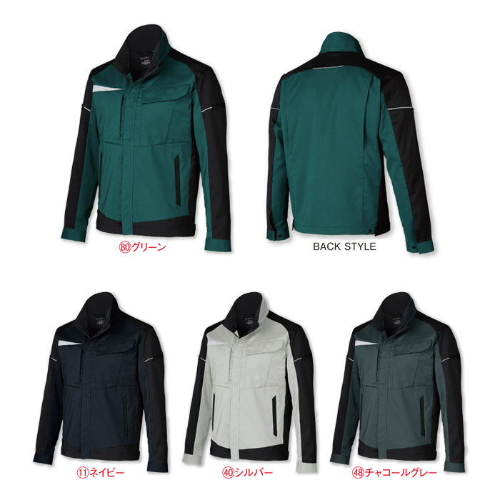 259101 長袖ジャンパー kurodaruma クロダルマ 春夏 作業服 作業着 SS～6L ポリエステル95％・綿5％ エコディアストレッチ裏綿