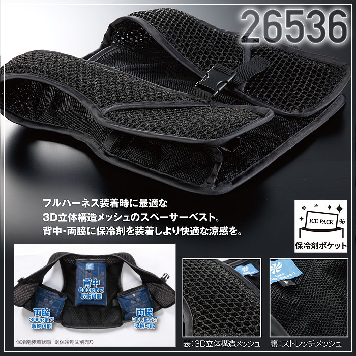 kurodaruma26536シリーズ