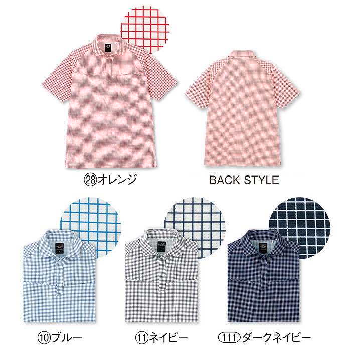 26911 半袖ポロシャツ kurodaruma クロダルマ 春夏 ポロシャツ・ニット SS～5L ポリエステル100％ 天竺-カラー