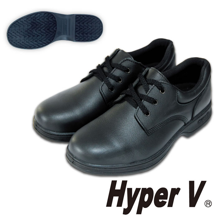 HyperV9000シリーズ
