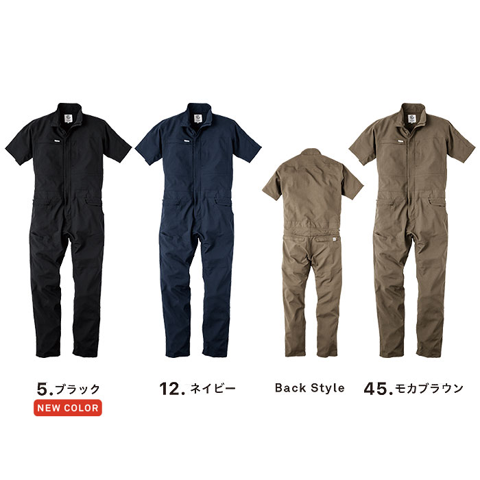GE-675 グリッドエアーツナギ（半袖） エスケープロダクト GRACE ENGINEER'Sシリーズ-カラー