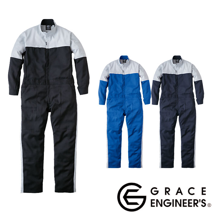 GE-820 エンジニアーズツナギ エスケープロダクト GRACE ENGINEER'S つなぎ服 オーバーオール ツナギ 円管服 作業服 作業着 S～5L ポリエステル90％・綿10％シリーズ