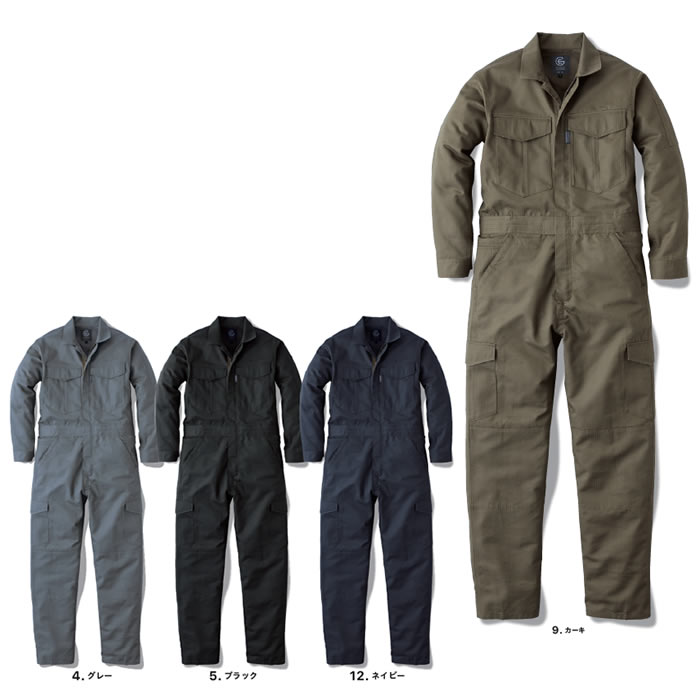GE-870 シャドストツナギ エスケープロダクト GRACE ENGINEER'S つなぎ服 オーバーオール ツナギ サロペット 作業服 作業着 帯電防止生地 S～5L 綿65％・ポリエステル35％-カラー