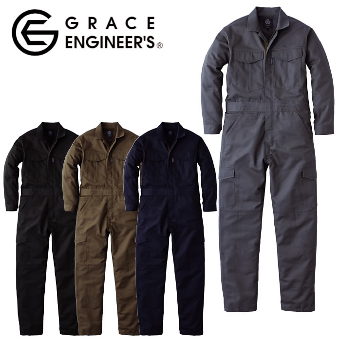 GE-870 シャドストツナギ エスケープロダクト GRACE ENGINEER'S つなぎ服 オーバーオール ツナギ サロペット 作業服 作業着 帯電防止生地 S～5L 綿65％・ポリエステル35％