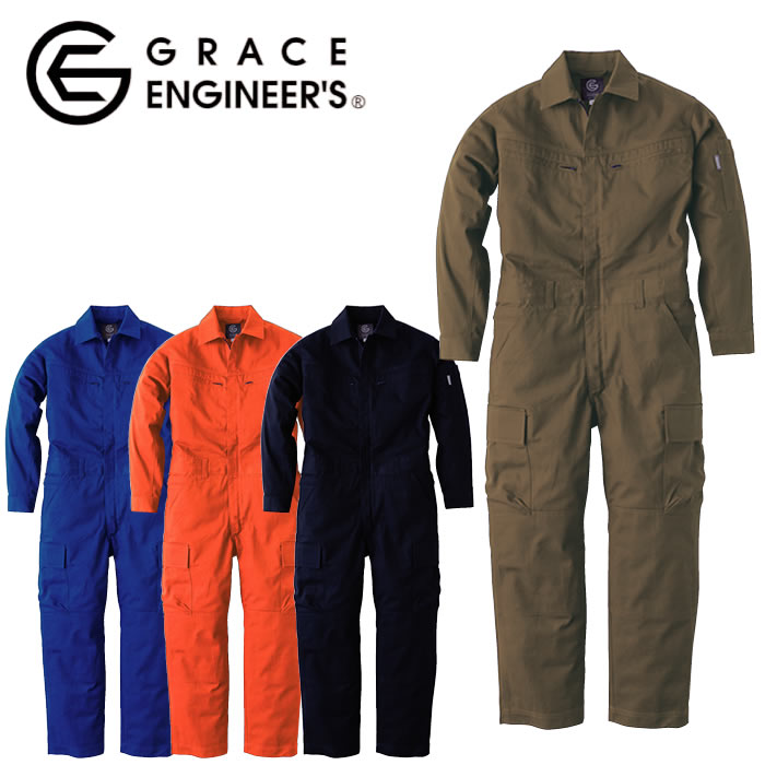 GE-890 ブルスペックツナギ エスケープロダクト GRACE ENGINEER'S つなぎ服 オーバーオール ツナギ 円管服 作業服 作業着 S～5L BL～B5L 綿100％シリーズ