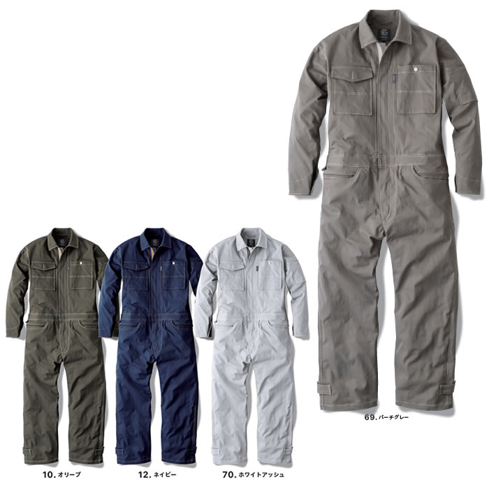 GE-900 フレックスダッドツナギ エスケープロダクト GRACE ENGINEER'S つなぎ服 オーバーオール ツナギ サロペット 作業服 作業着 SS～5L ポリエステル100％-カラー