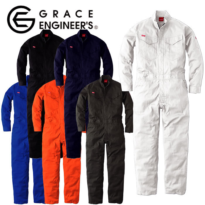 GE-831 オールマイティーツナギ・コットン エスケープロダクト GRACE ENGINEER'S つなぎ服 オーバーオール ツナギ 円管服 作業服 作業着 SS～5L BL～B5L 綿100％シリーズ