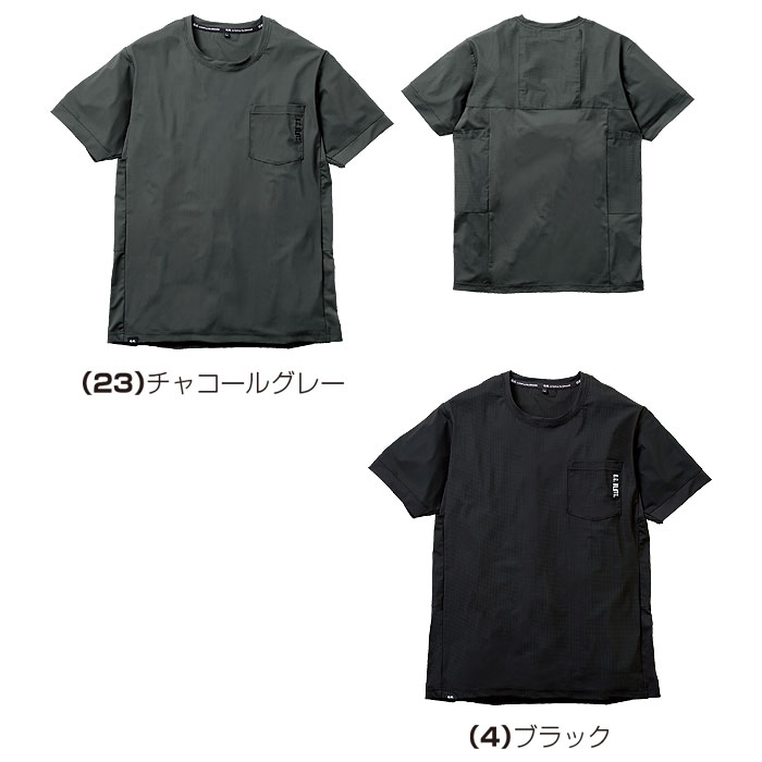 0595-53 半袖Tシャツ 胸ポケット有 SOWA 桑和 作業服 Tシャツ 接触冷感 通気性 作業着 S～4L ナイロン77％・ポリウレタン23％-カラー