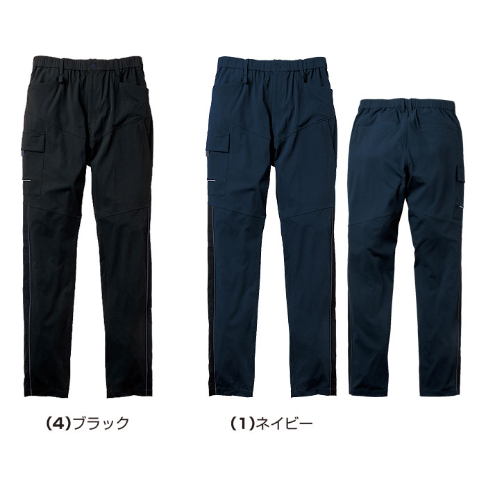 0648-08 カーゴパンツ ノータック 桑和 SOWA 春夏 作業服 作業着 S～6L ナイロン88％・ポリウレタン12％-カラーバリエーション