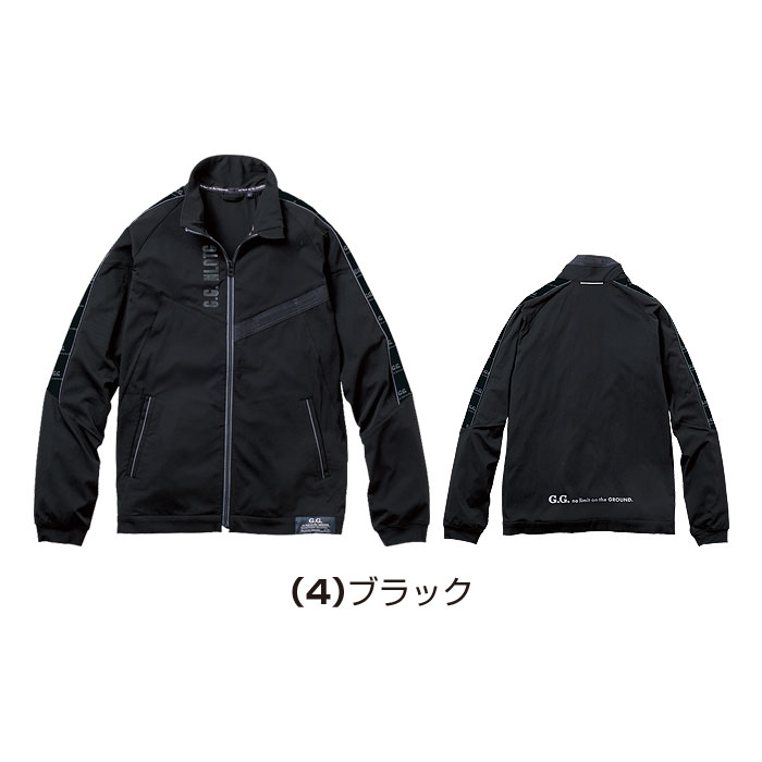 0648-10 長袖ブルゾン 桑和 SOWA 春夏 作業服 作業着 S～4L ナイロン88％・ポリウレタン12％-カラーバリエーション