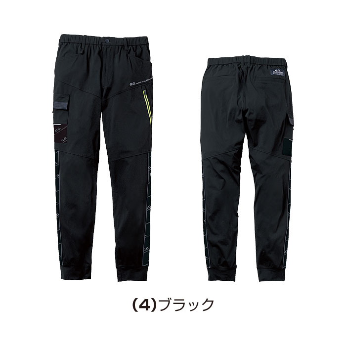 0648-18 ジョガーパンツ ノータック 桑和 SOWA 春夏 作業服 作業着 接触冷感 ストレッチ S～4L ナイロン88％・ポリウレタン12％-カラーバリエーション