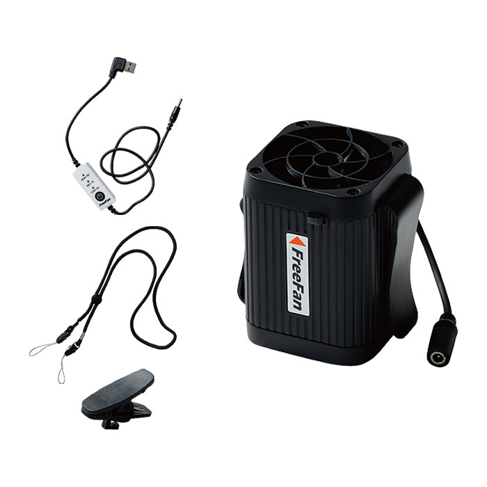 12011 フリーファン 桑和 SOWA 春夏 作業服 作業着 電動ファン EFファン 首掛けファン