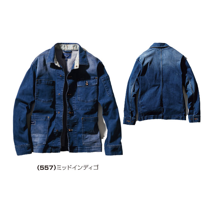 1472-00 長袖カバーオール 桑和 SOWA DanD 秋冬 作業服 作業着 S～4L 綿79％・ポリエステル19％・ポリウレタン2％-カラーバリエーション