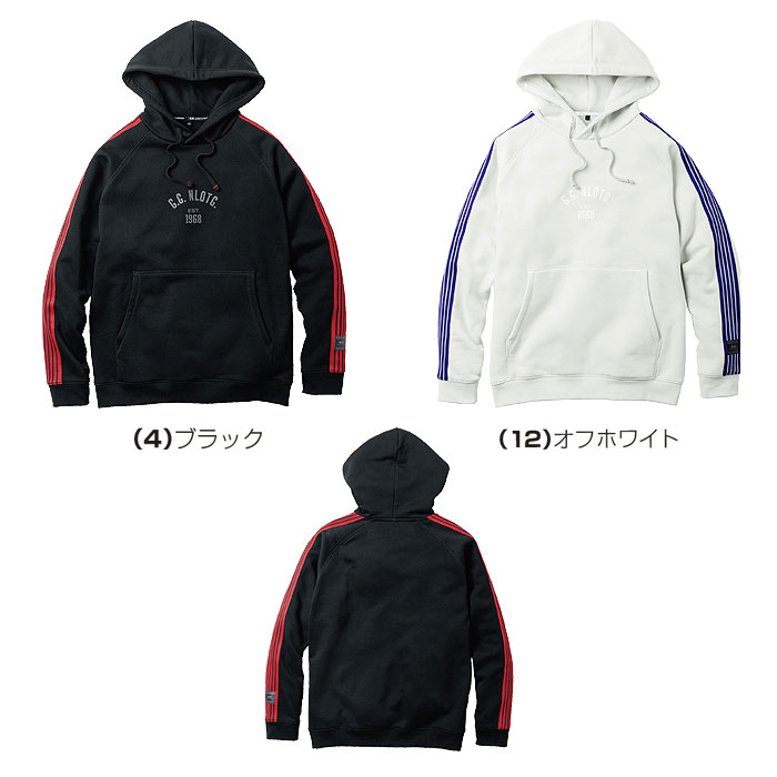 1524-14 パーカー プルオーバー 桑和 SOWA G.GROUND パーカー S～4L 綿60％・ポリエステル40％-カラーバリエーション
