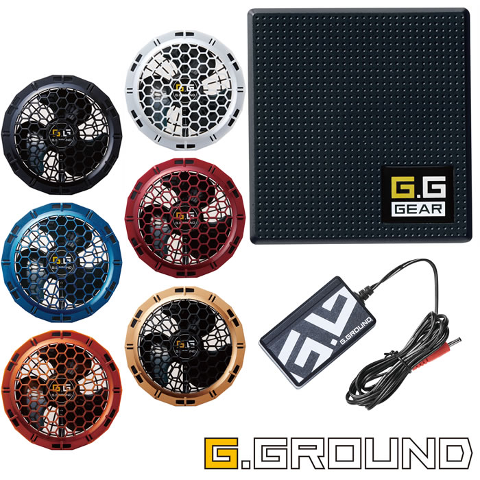 新品未使用☆SOWA G.GROUND ファン バッテリー セット