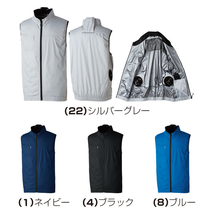 19509 EF用コンプリートセット 桑和 SOWA 春夏 作業服 作業着 S～6L ポリエステル100％-カラー