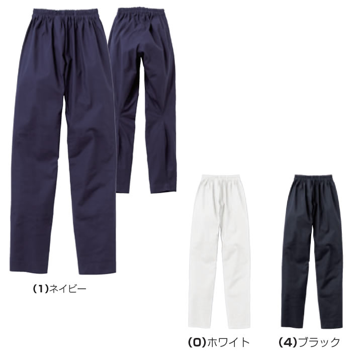 1982-09 ゴム股引 桑和 SOWA 鯔背 INASE 祭り 作業着 作業着 S～4L 綿98％・ポリウレタン2％-カラーバリエーション