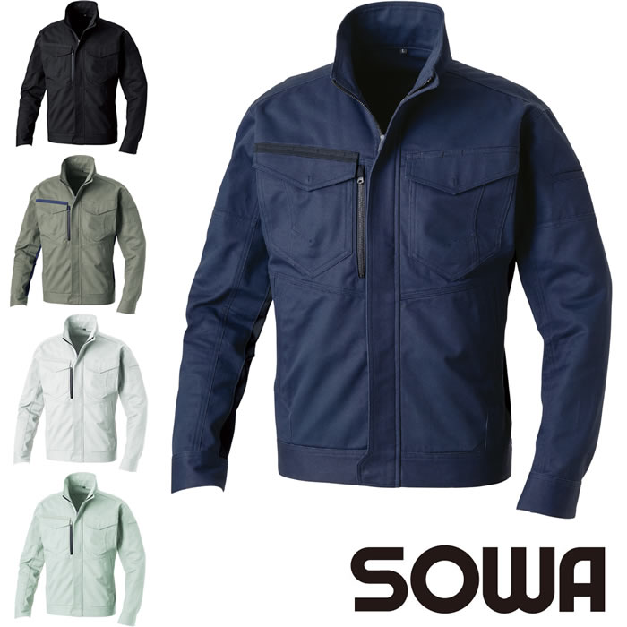 5062-00 長袖ブルゾン 桑和 SOWA 秋冬 作業服 作業着 ストレッチ 消臭 SS～8L 綿100％ ツイル