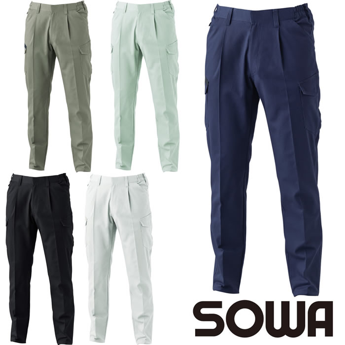 5062-08 カーゴパンツ ワンタック 脇ゴム 桑和 SOWA 秋冬 作業服 作業着 ストレッチ 消臭 S～8L GS～G3L 綿100％ ツイル