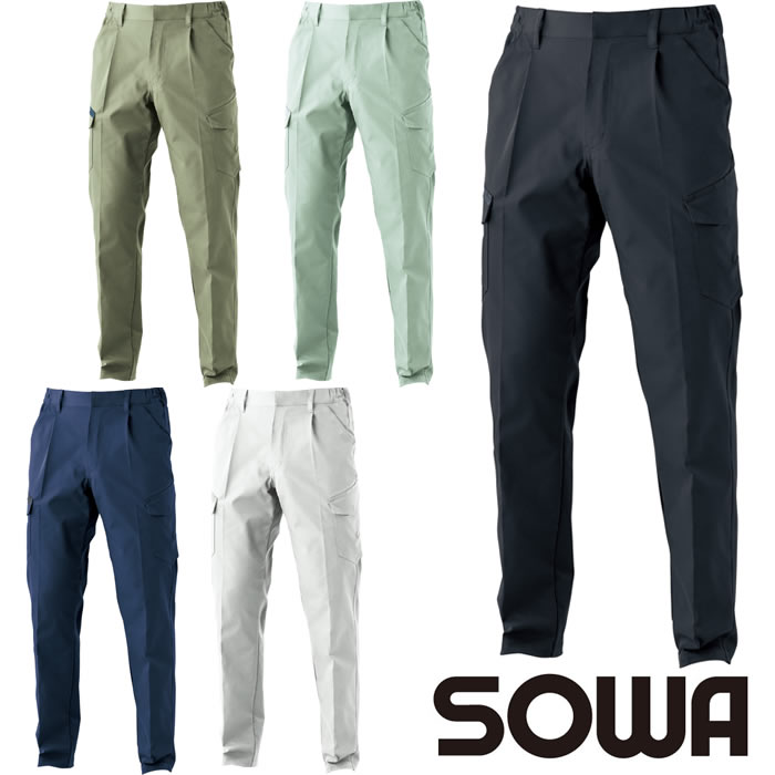 7062-08 カーゴパンツ ワンタック 脇ゴム 桑和 SOWA 秋冬 作業服 作業着 JIS制電 ストレッチ 消臭 GS～G3L S～8L ポリエステル100％ ツイル