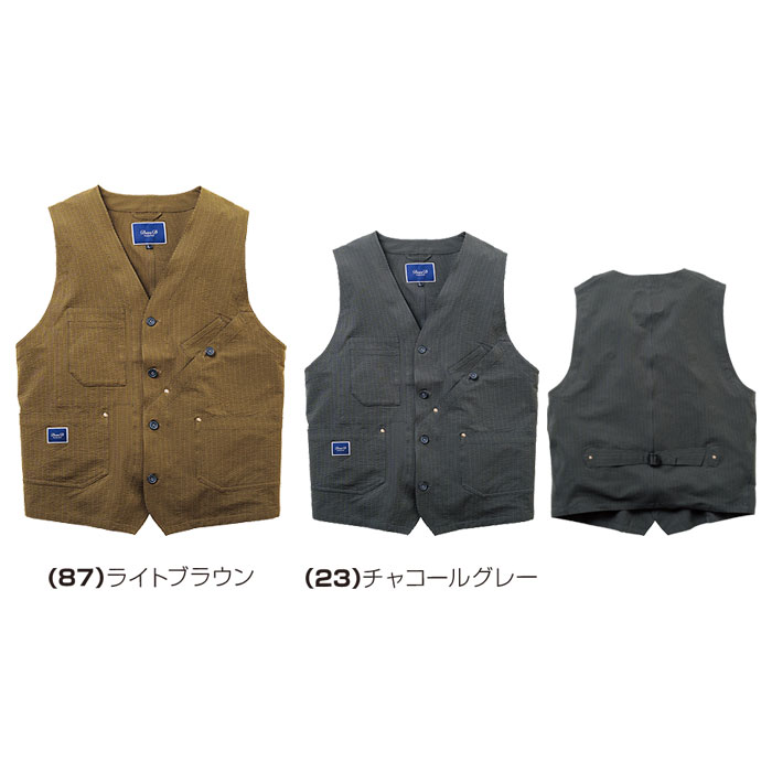 8488-06 ベスト 桑和 SOWA DanD 春夏 作業服 作業着 S～4L ポリエステル100％-カラーバリエーション