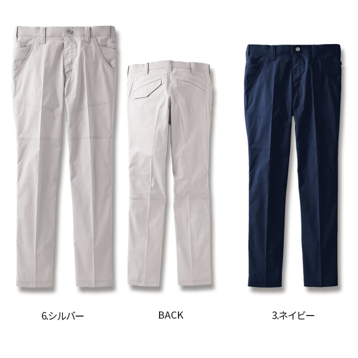 GK12404 パンツ ノータック SUN-S サンエス 春夏 作業服 作業着 SS～6L ポリエステル90％・綿10％ 強撚トロピカルストレッチ-カラーバリエーション