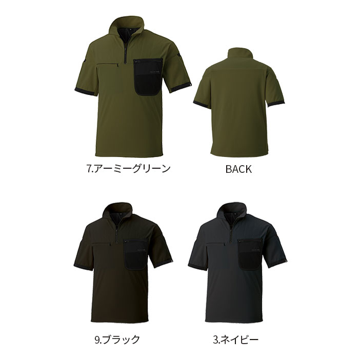 RE12510 ワークポロシャツ REACTOR SUN-S サンエス 春夏 作業服 S～5L ポリエステル91％・レーヨン7％・複合繊維2％ ソフト静電カノコ-カラーバリエーション