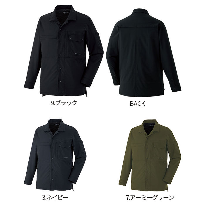 RE12511 オープンカラーシャツジャケット SUN-S サンエス REACTOR 作業服 作業着 春夏 S～5L ナイロン93・ポリウレタン6％・複合繊維1％ ナイロンストレッチドライクロス -カラー