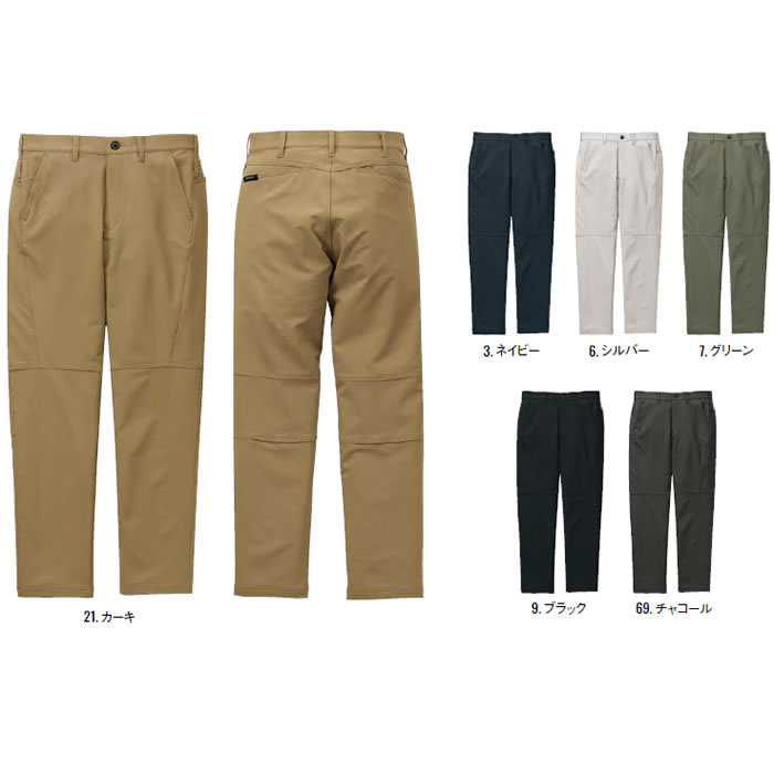 SPT22604 パンツ SUN-S サンエス 秋冬 作業服 作業着 3S～8L ポリエステル100％ 軽量エコストレッチタフクロス