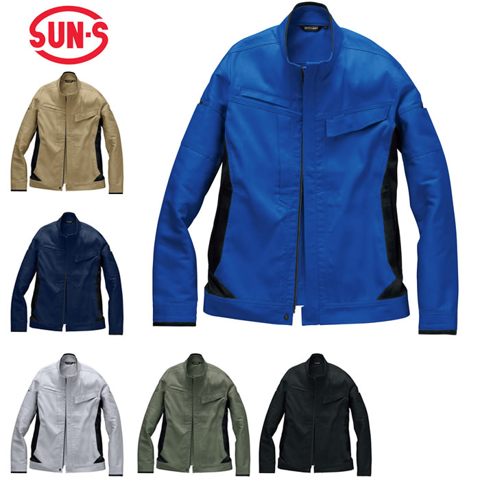 SPT22621 長袖ブルゾン SUN-S サンエス 秋冬 作業服 作業着 ストレッチ SS～8L 綿100％ バンジーコットン