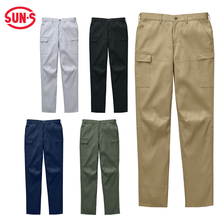 SPT22625 カーゴパンツ SUN-S サンエス 秋冬 作業服 作業着 ストレッチ 3S～8L 綿100％ バンジーコットン