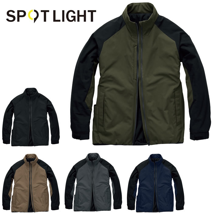 SPT32600 防寒ブルゾン SUN-S サンエス SPOTLIGHT 秋冬 作業服 防寒着 防寒ウェア S～8L ポリエステル100％ エコストレッチクロス