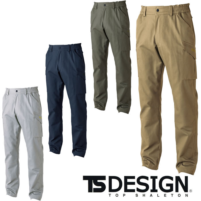 1114 ストレッチコットンツイルカーゴパンツ TSDESIGN TSデザイン 作業服 秋冬 オールシーズン 作業着 防縮 帯電防止 ストレッチ SS～4L 綿100％ ストレッチコットンツイル
