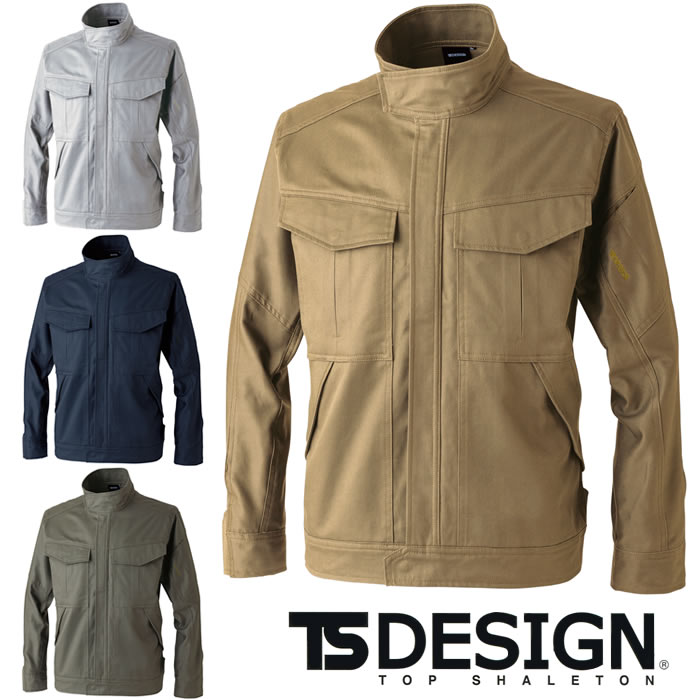 1116 ストレッチコットンツイルジャケット TSDESIGN TSデザイン 作業服 秋冬 オールシーズン 長袖ブルゾン 作業着 防縮 帯電防止 ストレッチ SS～6L 綿100％ ストレッチコットンツイル