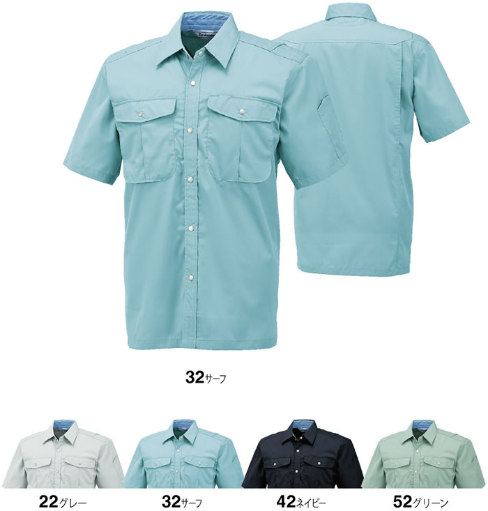 TSDESIGN1455半袖シャツ-カラー