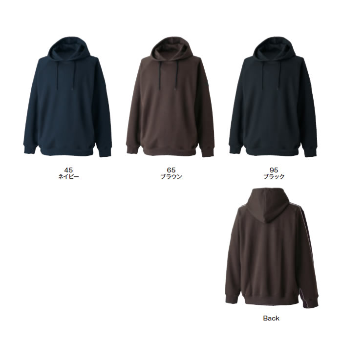 2220 ドライハニカムフーディー TSDESIGN TSデザイン 作業服 秋冬 作業着 ニット SS～6L ポリエステル65％・綿35％ T/C裏ハニカム-カラーバリエーション