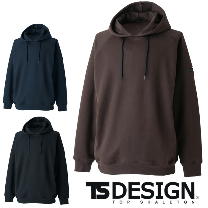2220 ドライハニカムフーディー TSDESIGN TSデザイン 作業服 秋冬 作業着 ニット SS～6L ポリエステル65％・綿35％ T/C裏ハニカムシリーズ